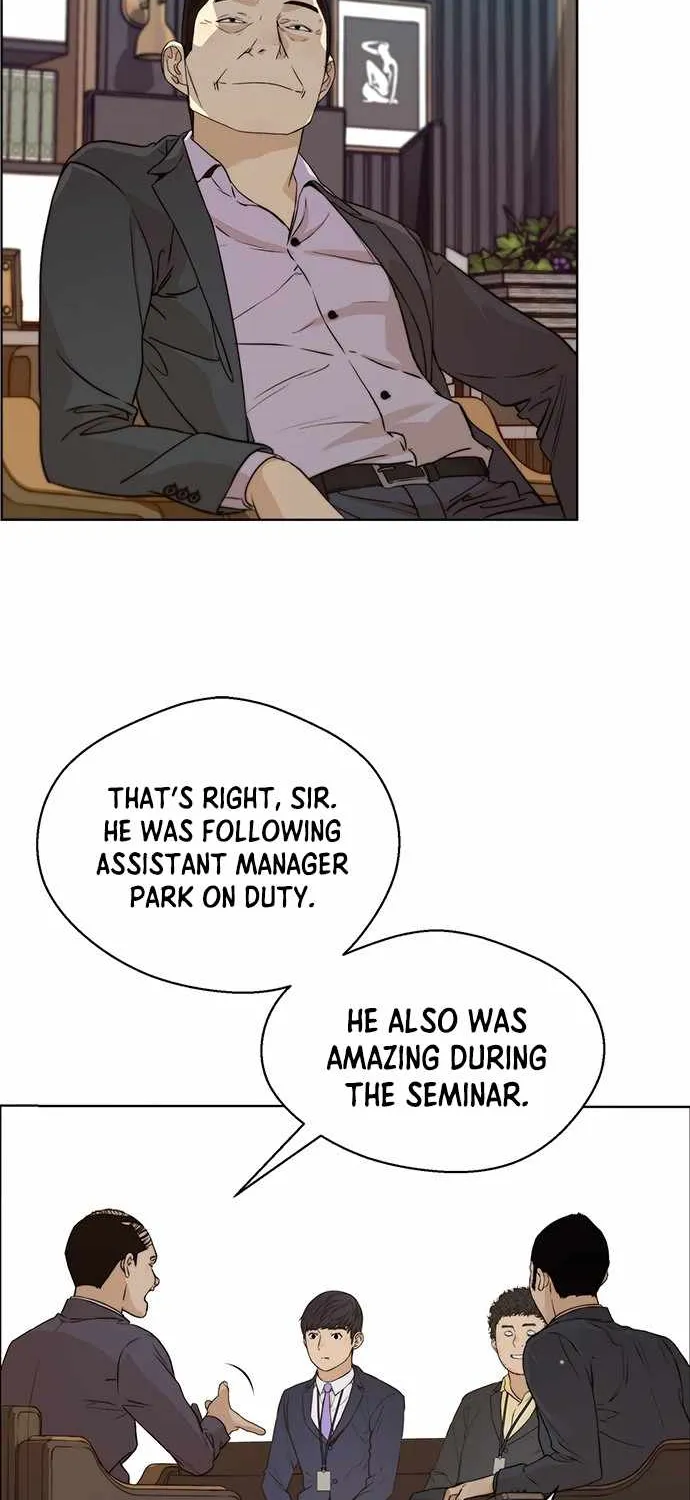 Read Real Man chapter 56 image 28 on Lezhin