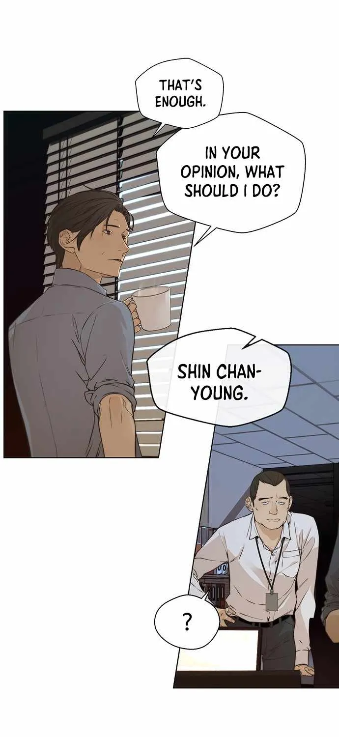 Read Real Man chapter 56 image 3 on Lezhin