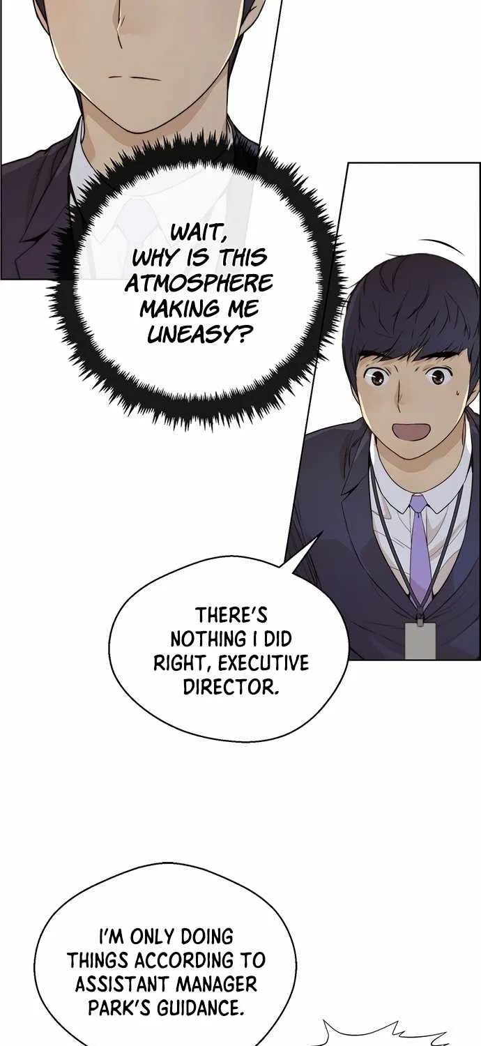Read Real Man chapter 56 image 31 on Lezhin