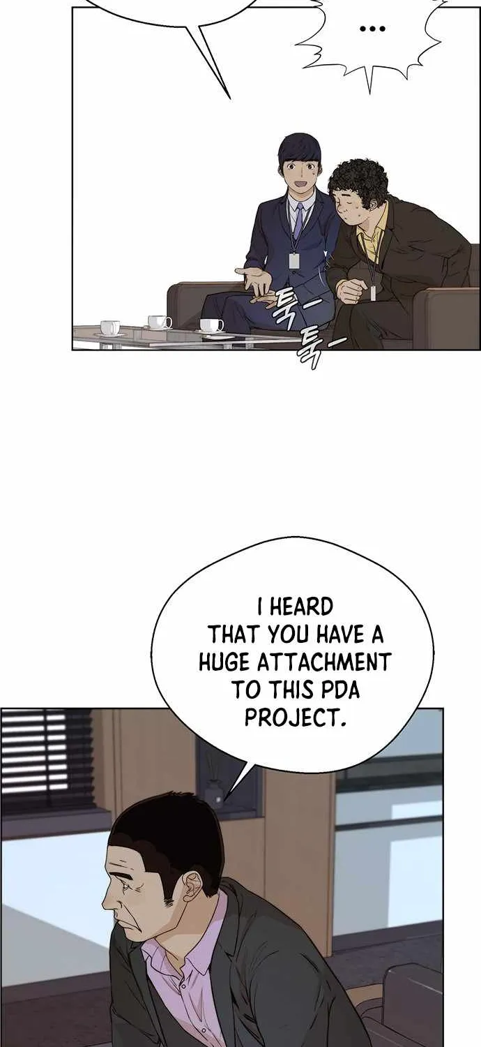 Read Real Man chapter 56 image 32 on Lezhin