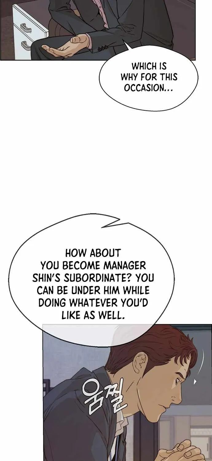 Read Real Man chapter 56 image 33 on Lezhin