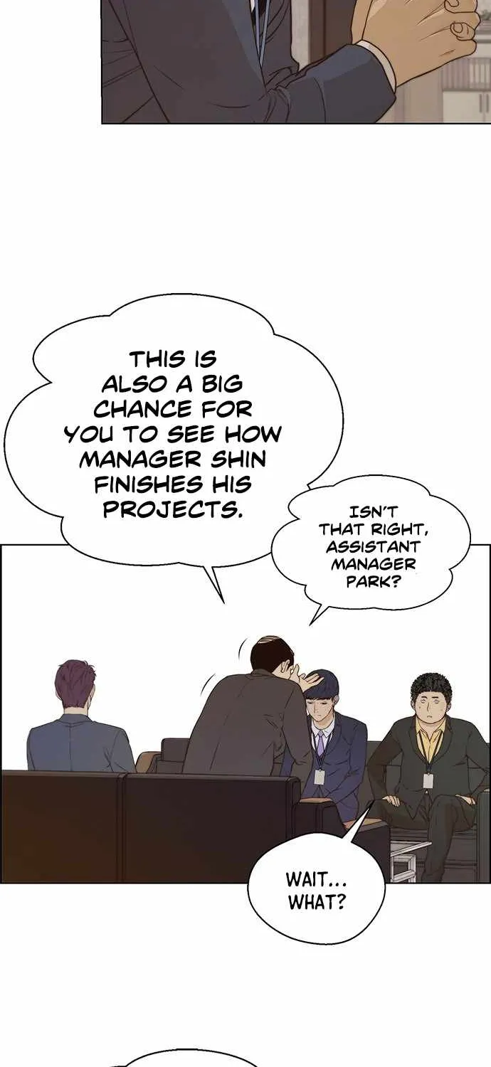 Read Real Man chapter 56 image 34 on Lezhin