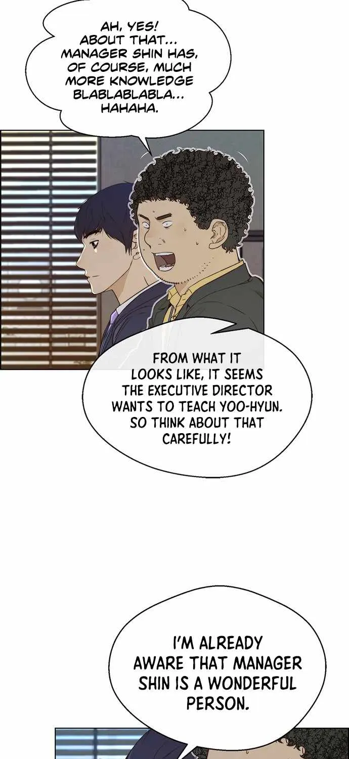Read Real Man chapter 56 image 35 on Lezhin