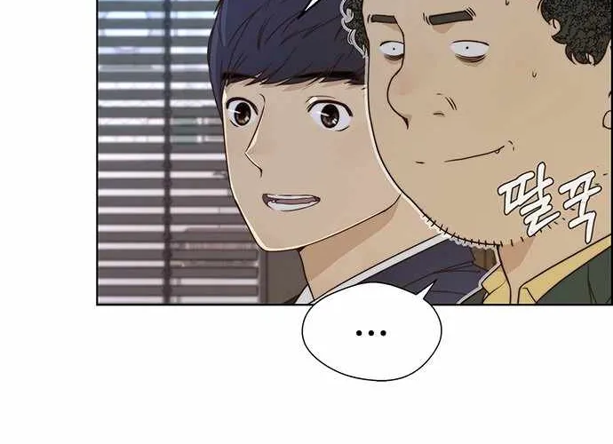 Read Real Man chapter 56 image 36 on Lezhin