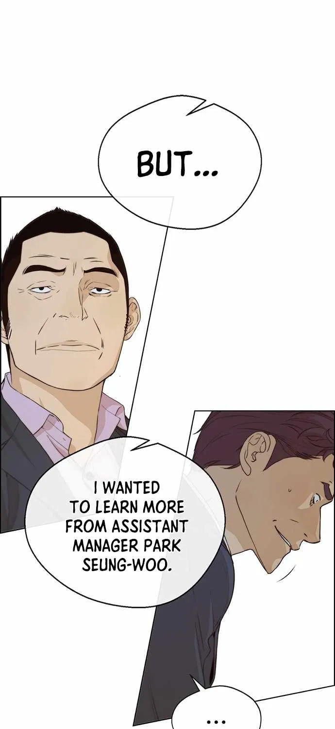 Read Real Man chapter 56 image 37 on Lezhin