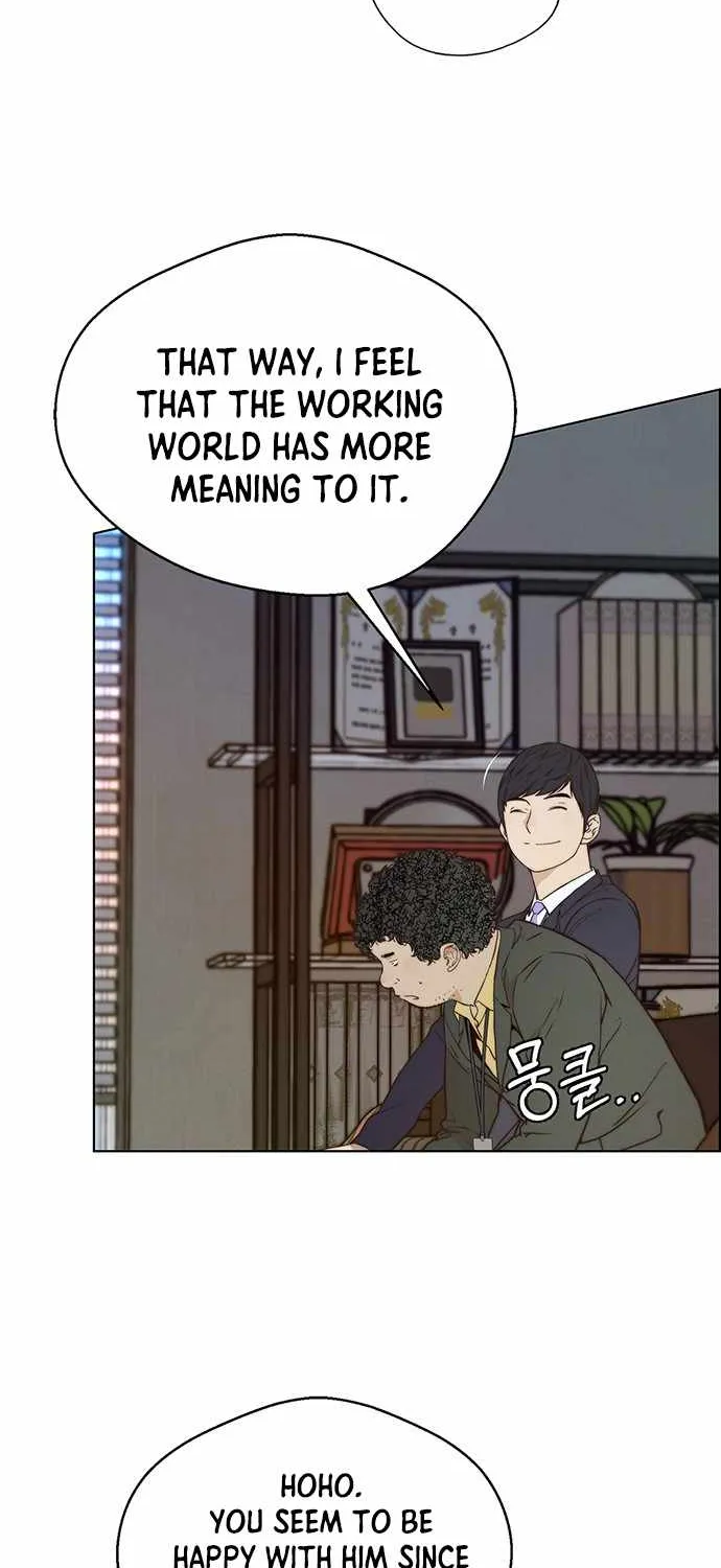 Read Real Man chapter 56 image 38 on Lezhin