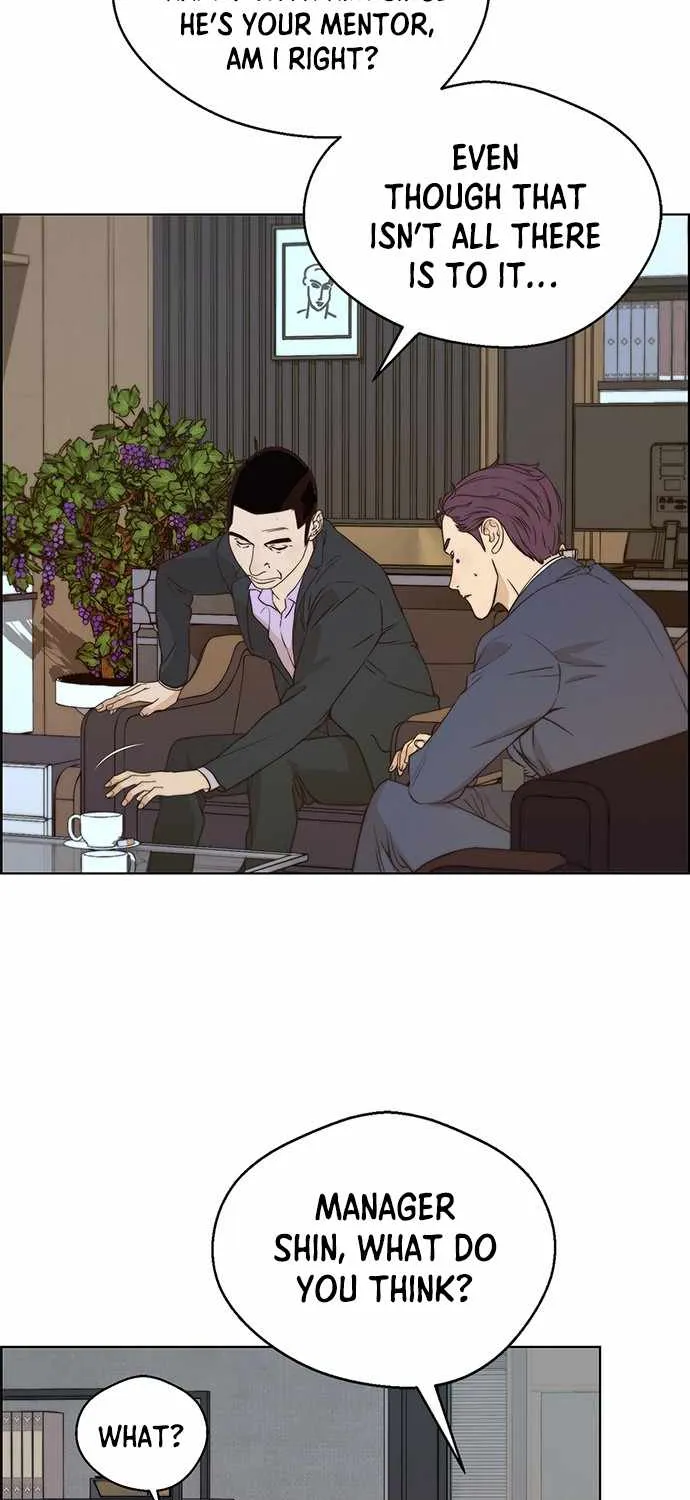 Read Real Man chapter 56 image 39 on Lezhin