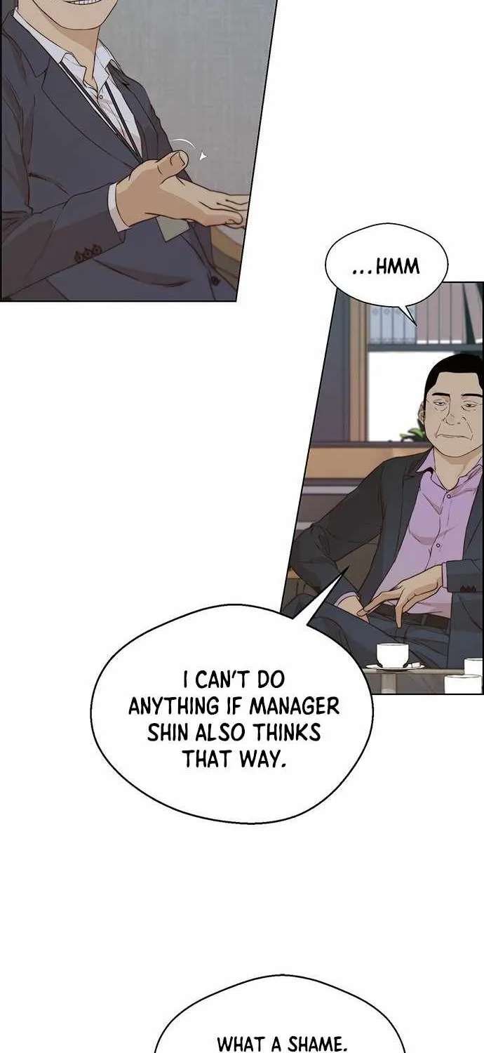 Read Real Man chapter 56 image 42 on Lezhin