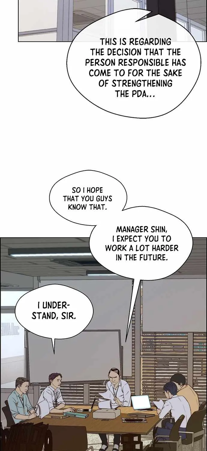 Read Real Man chapter 56 image 46 on Lezhin