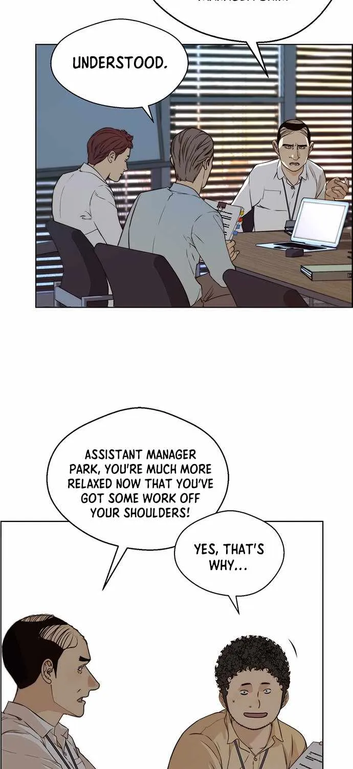 Read Real Man chapter 56 image 48 on Lezhin