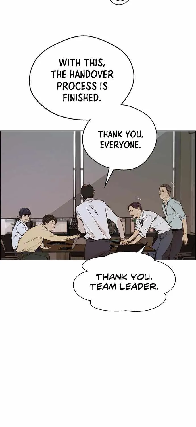 Read Real Man chapter 56 image 54 on Lezhin