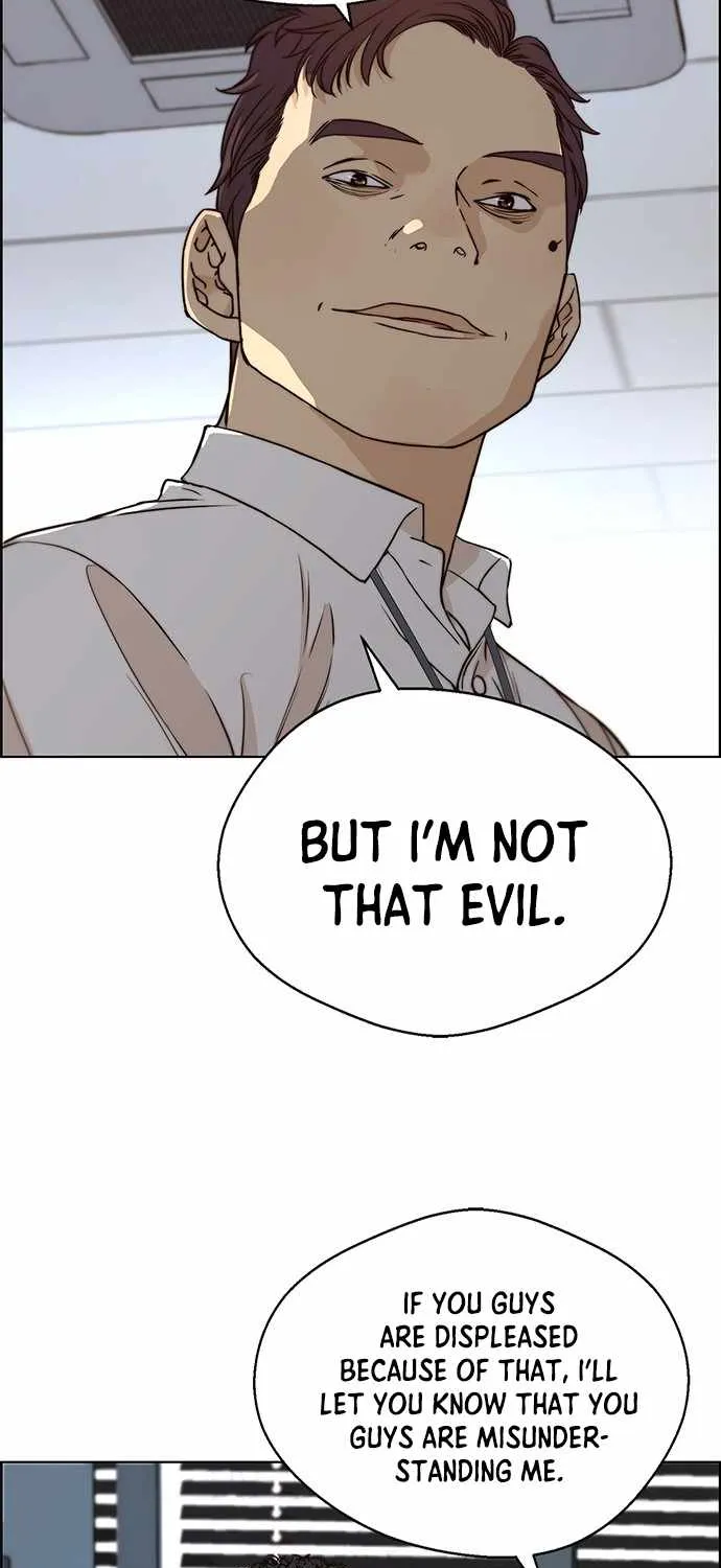 Read Real Man chapter 56 image 56 on Lezhin