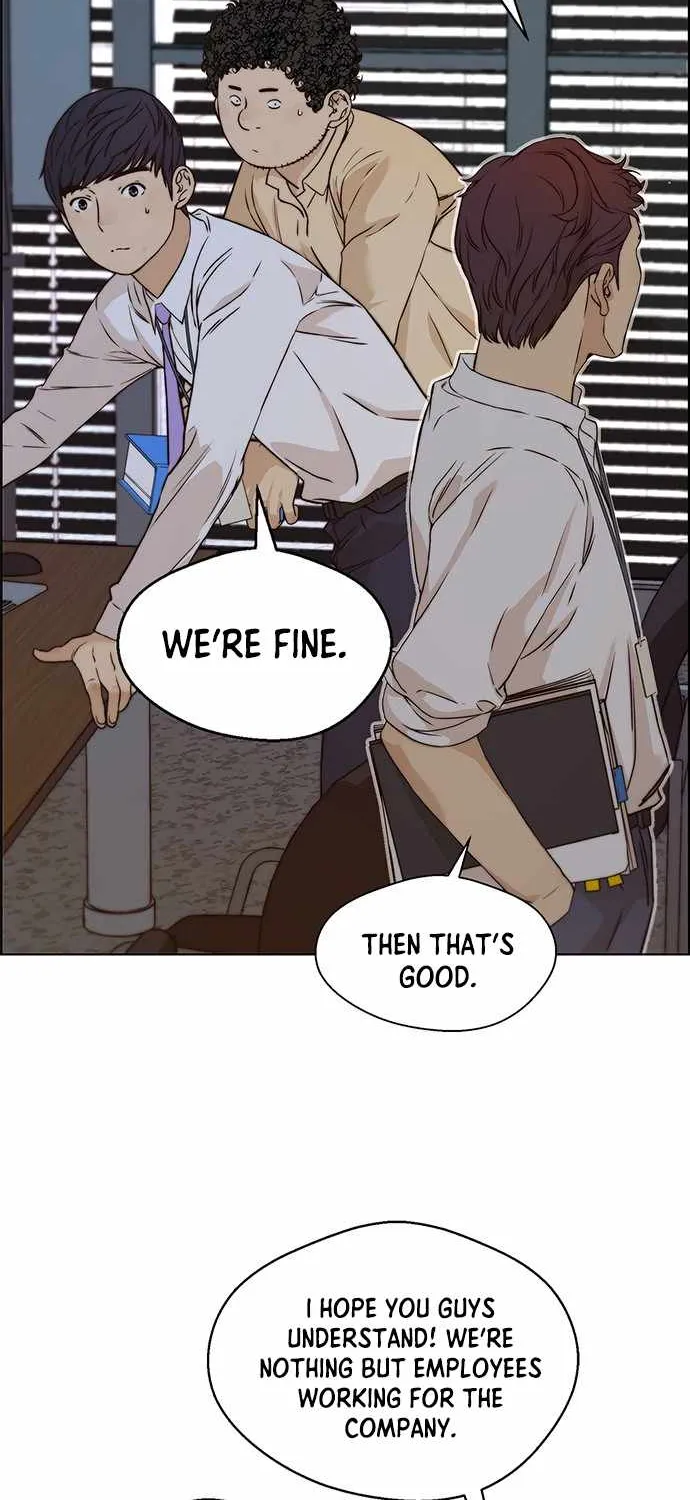 Read Real Man chapter 56 image 57 on Lezhin