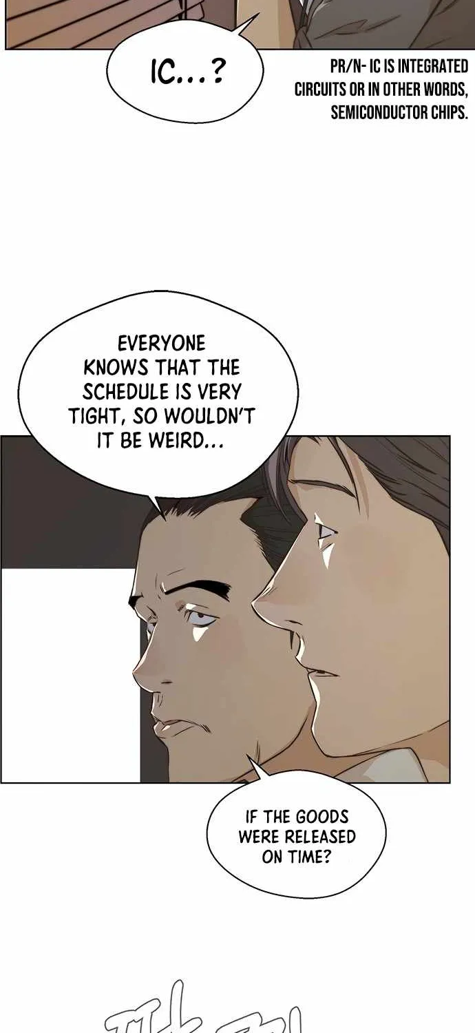 Read Real Man chapter 56 image 6 on Lezhin