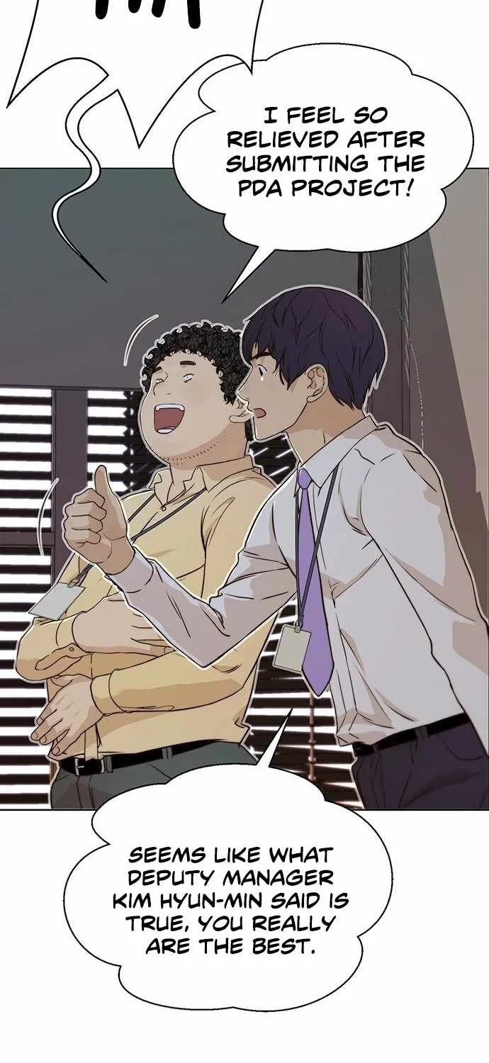 Read Real Man chapter 56 image 63 on Lezhin