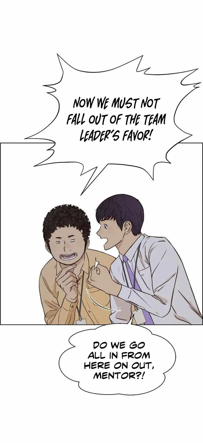 Read Real Man chapter 56 image 64 on Lezhin