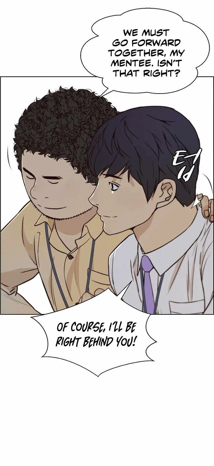 Read Real Man chapter 56 image 65 on Lezhin