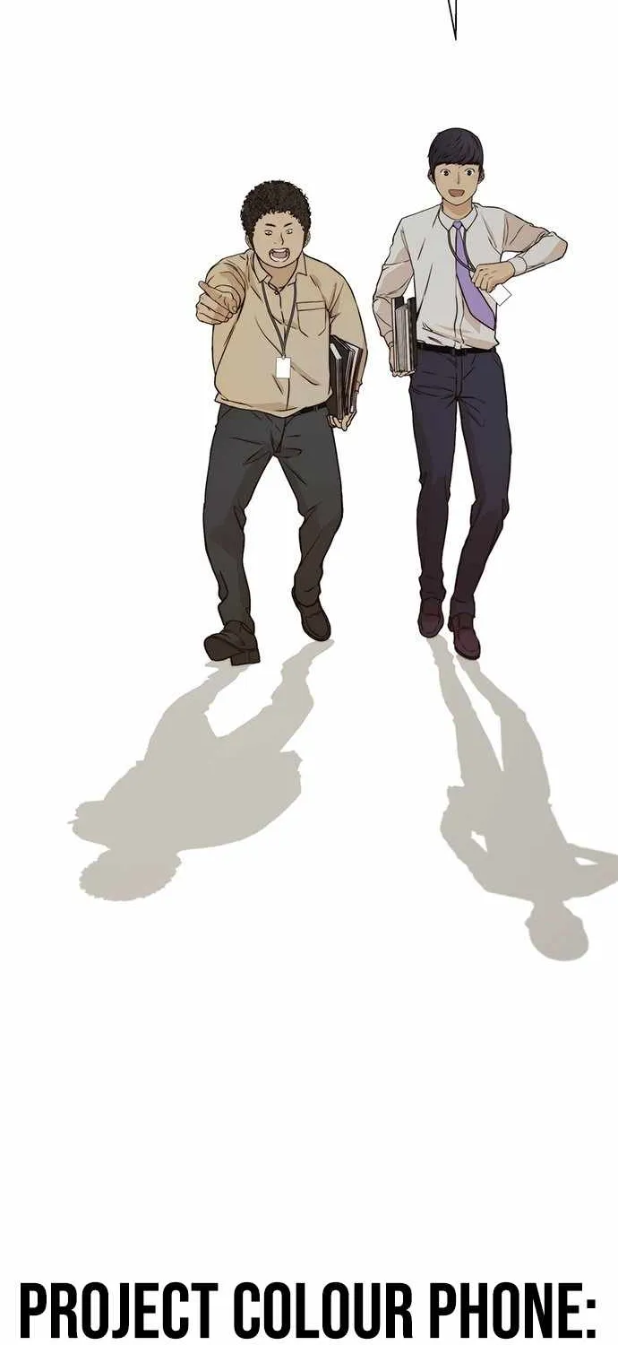 Read Real Man chapter 56 image 67 on Lezhin
