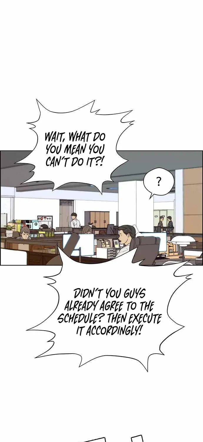 Read Real Man chapter 57 image 1 on Lezhin