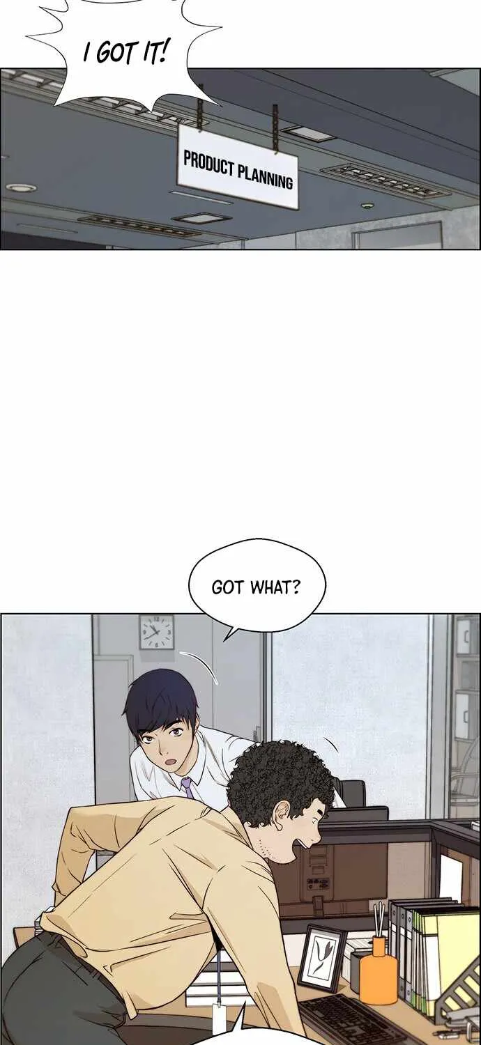 Read Real Man chapter 57 image 10 on Lezhin