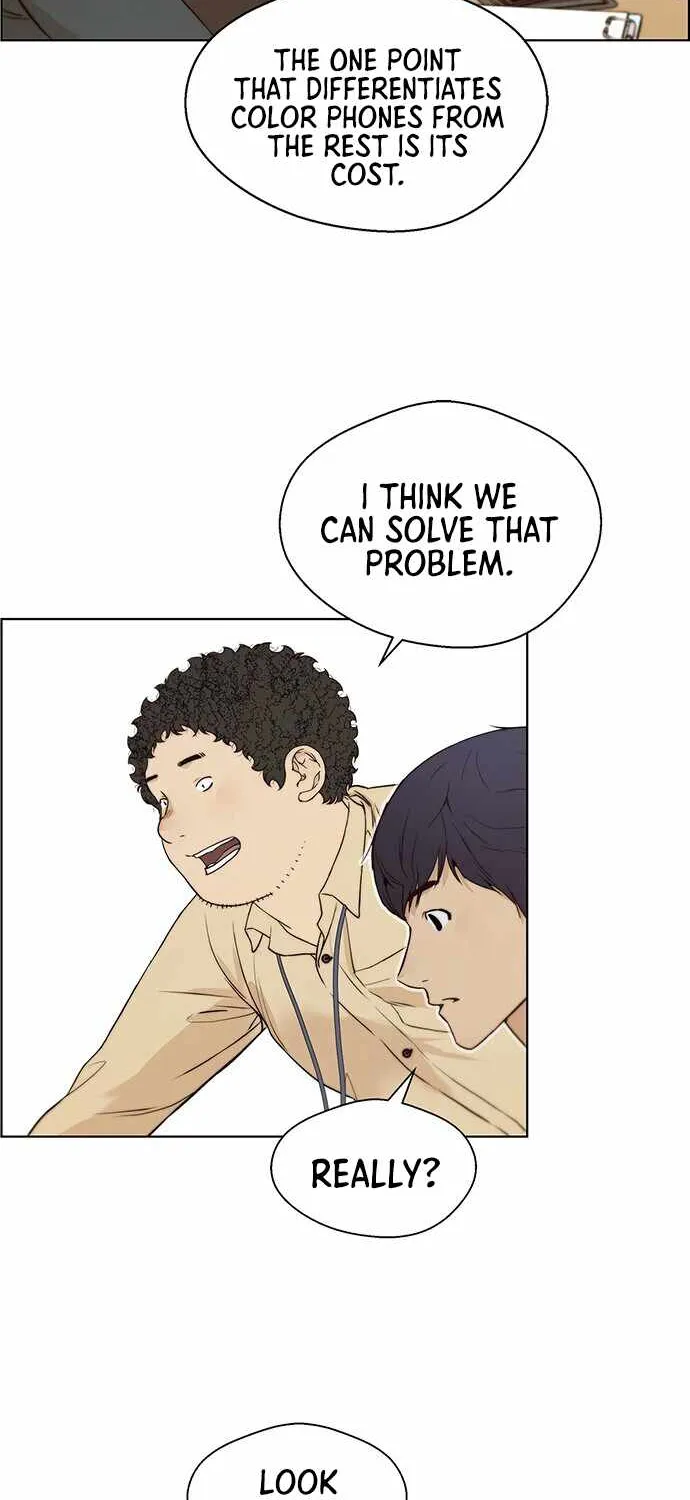 Read Real Man chapter 57 image 11 on Lezhin