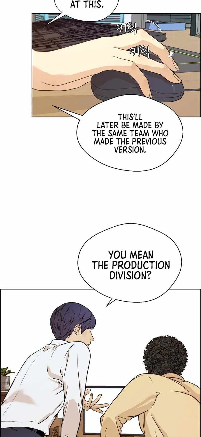 Read Real Man chapter 57 image 12 on Lezhin