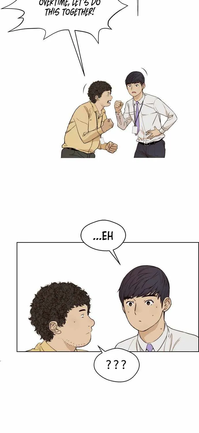 Read Real Man chapter 57 image 17 on Lezhin