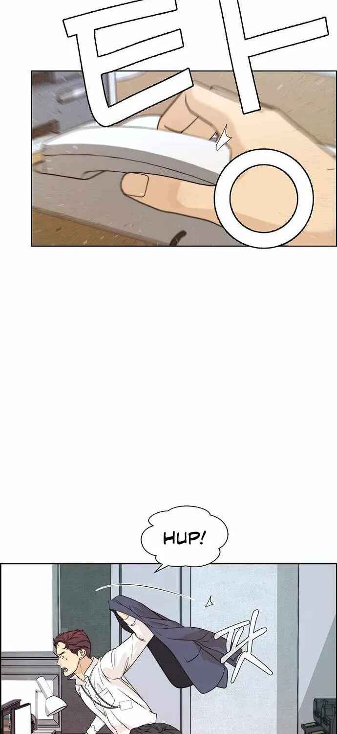 Read Real Man chapter 57 image 2 on Lezhin