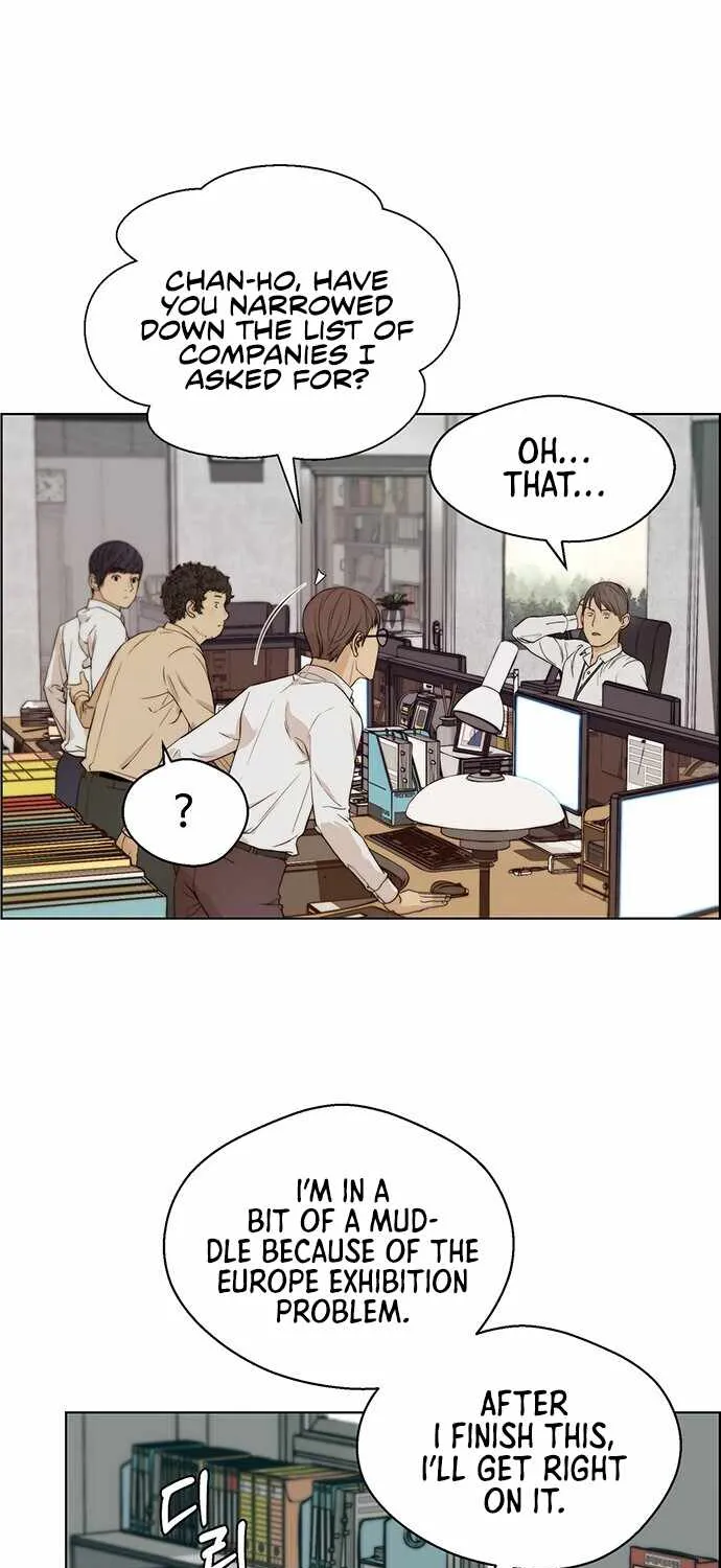 Read Real Man chapter 57 image 22 on Lezhin