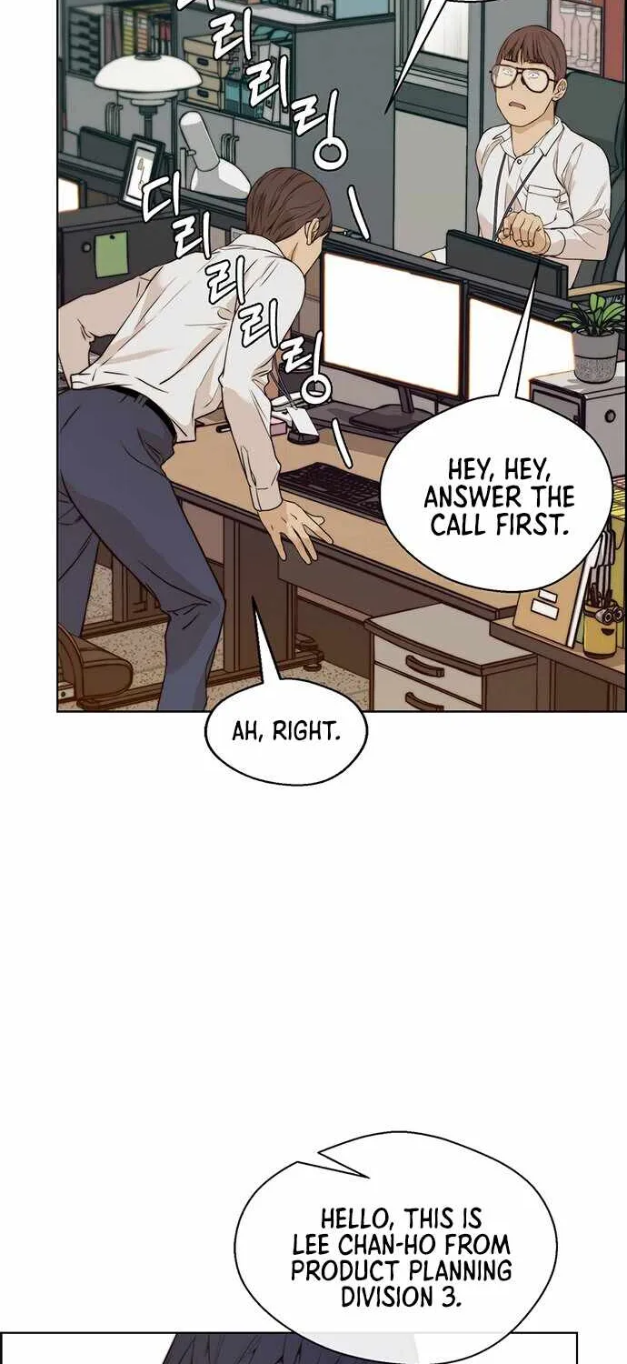 Read Real Man chapter 57 image 23 on Lezhin