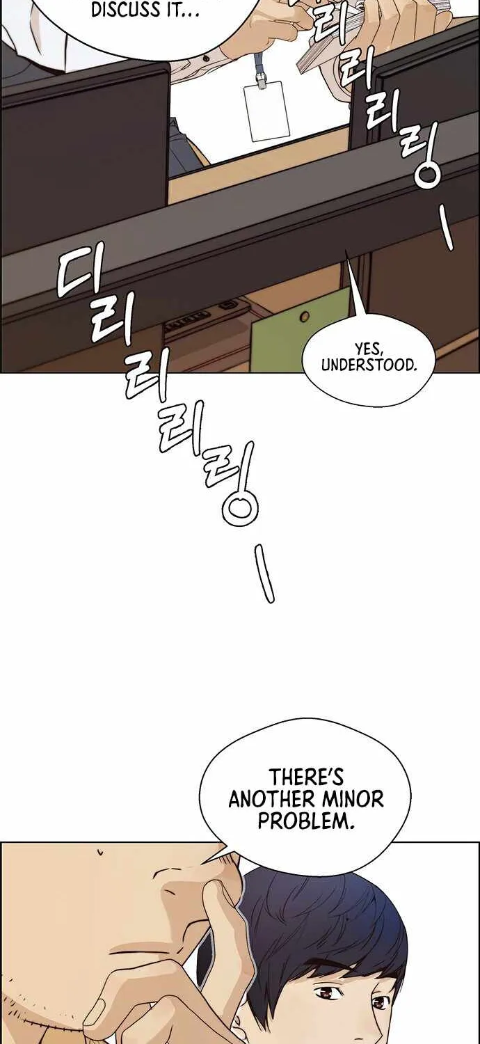 Read Real Man chapter 57 image 25 on Lezhin