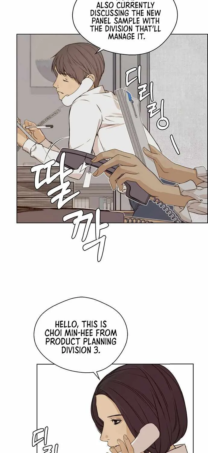 Read Real Man chapter 57 image 28 on Lezhin