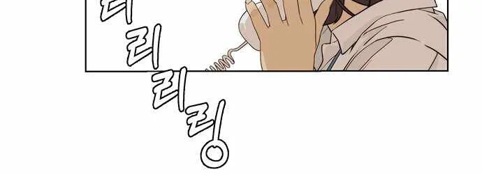 Read Real Man chapter 57 image 29 on Lezhin