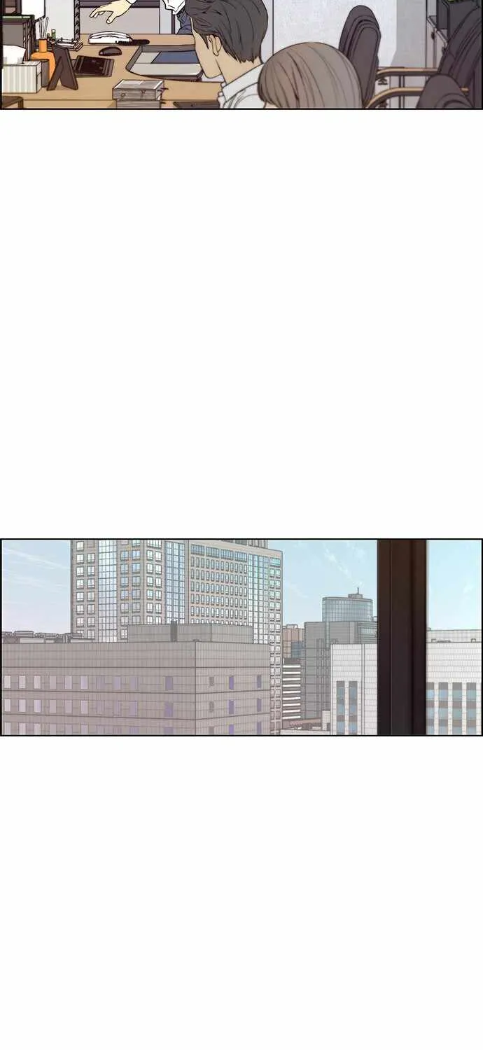 Read Real Man chapter 57 image 3 on Lezhin