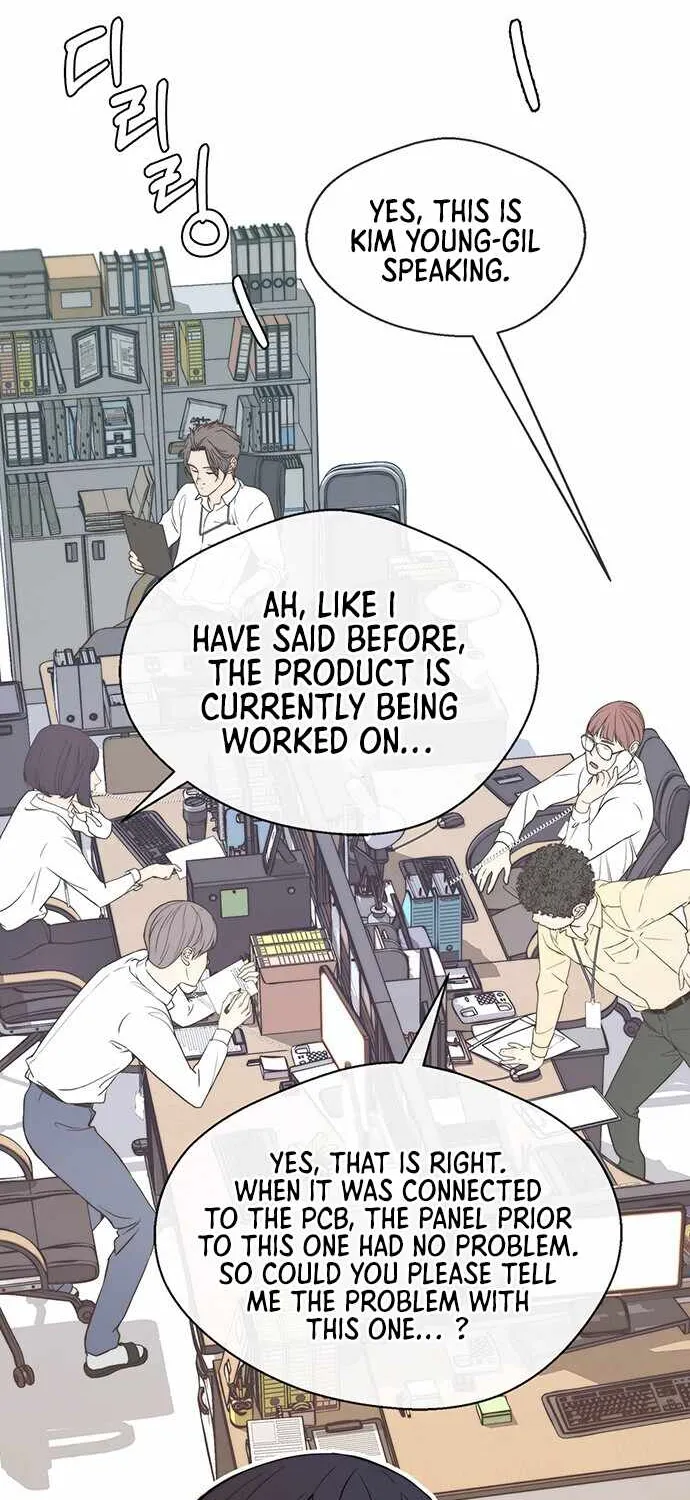 Read Real Man chapter 57 image 31 on Lezhin
