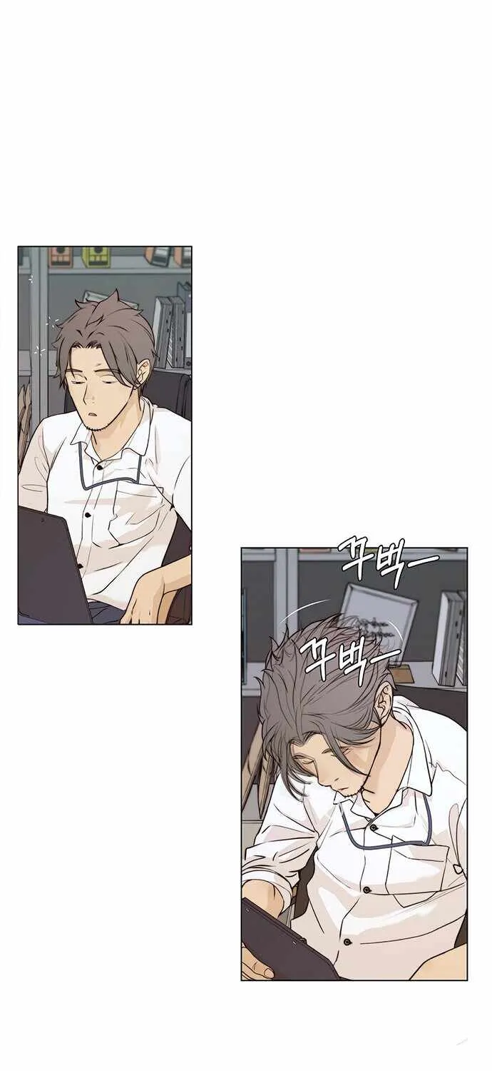Read Real Man chapter 57 image 34 on Lezhin