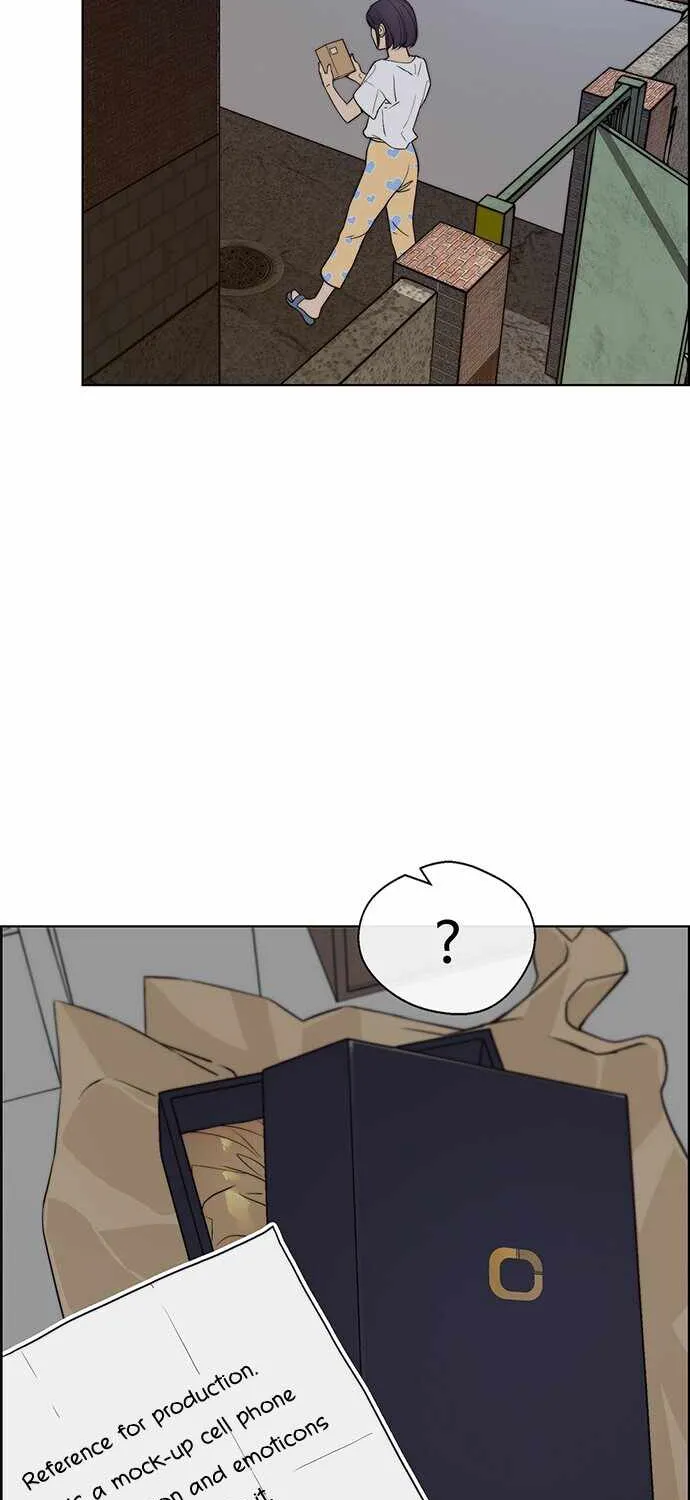 Read Real Man chapter 57 image 39 on Lezhin