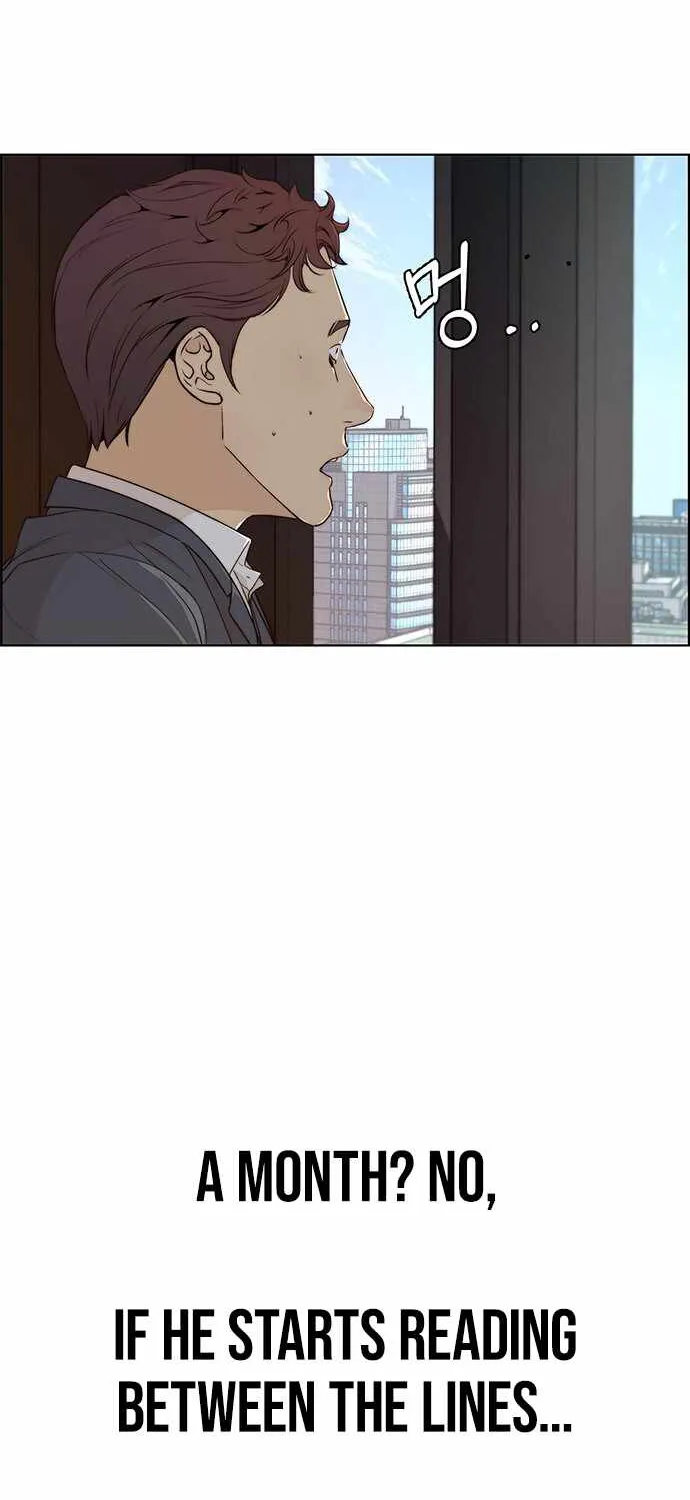 Read Real Man chapter 57 image 4 on Lezhin