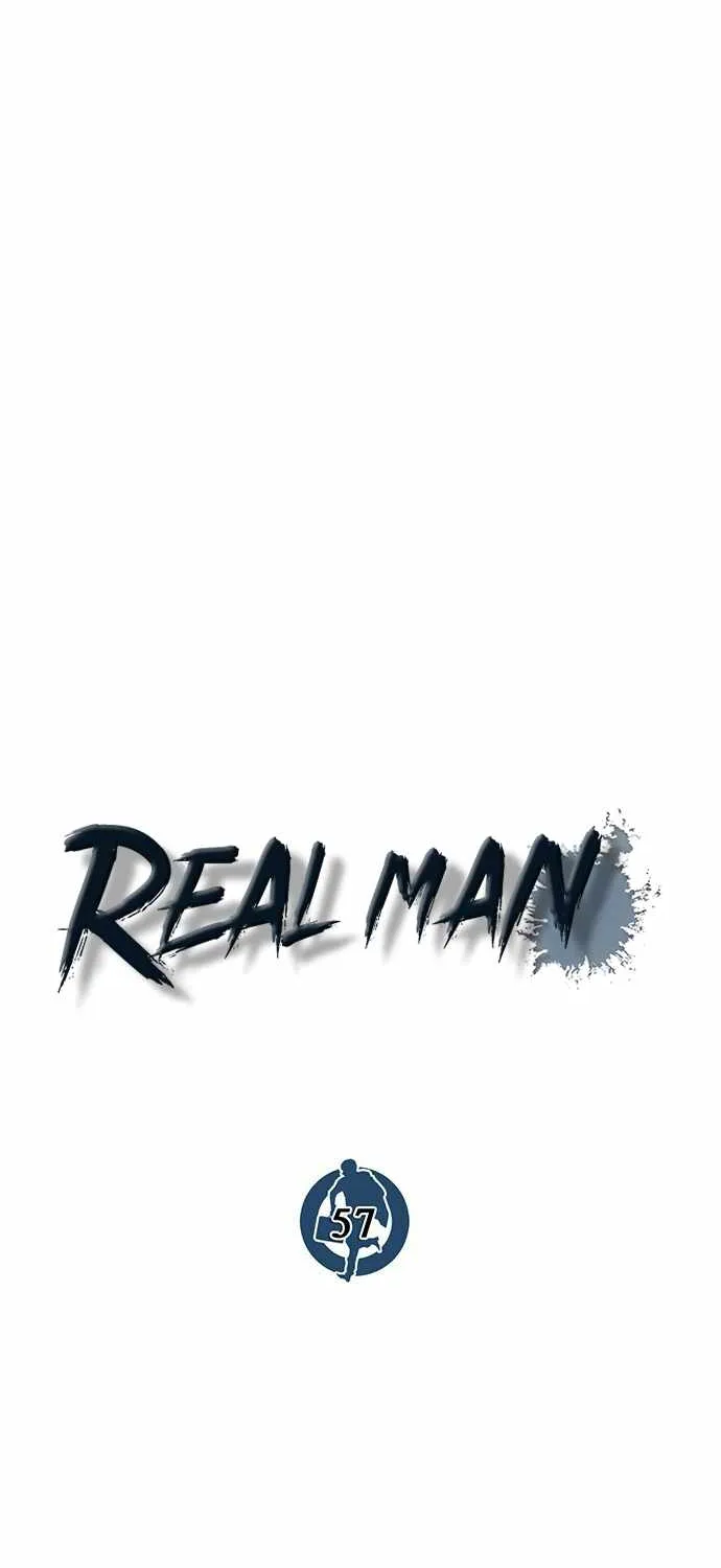 Read Real Man chapter 57 image 42 on Lezhin