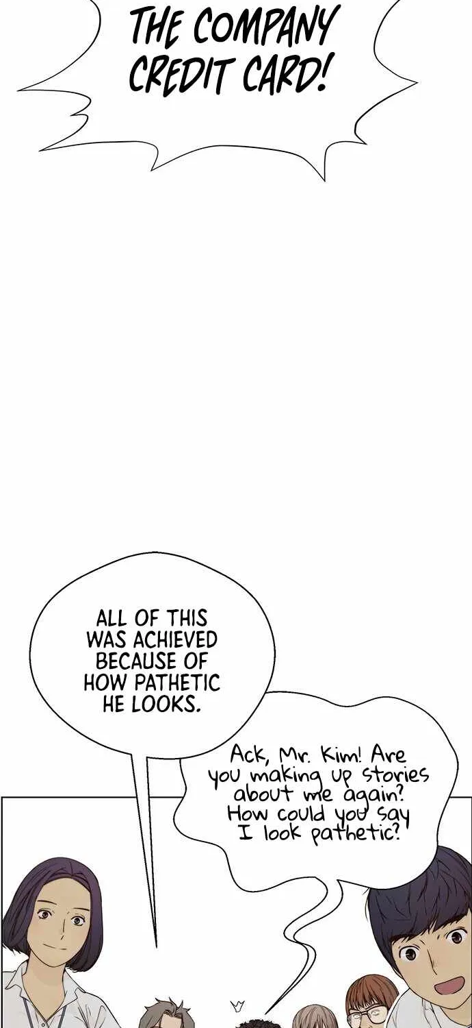 Read Real Man chapter 57 image 45 on Lezhin