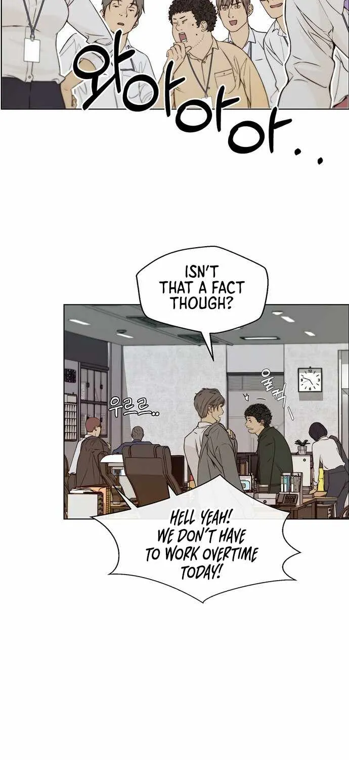 Read Real Man chapter 57 image 46 on Lezhin