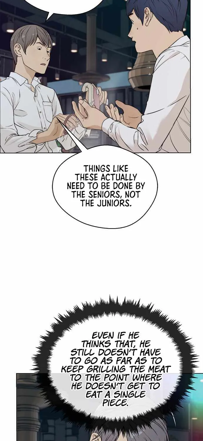 Read Real Man chapter 57 image 54 on Lezhin