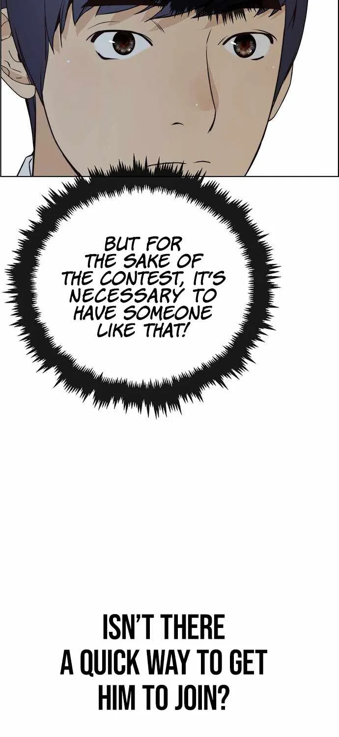Read Real Man chapter 57 image 56 on Lezhin