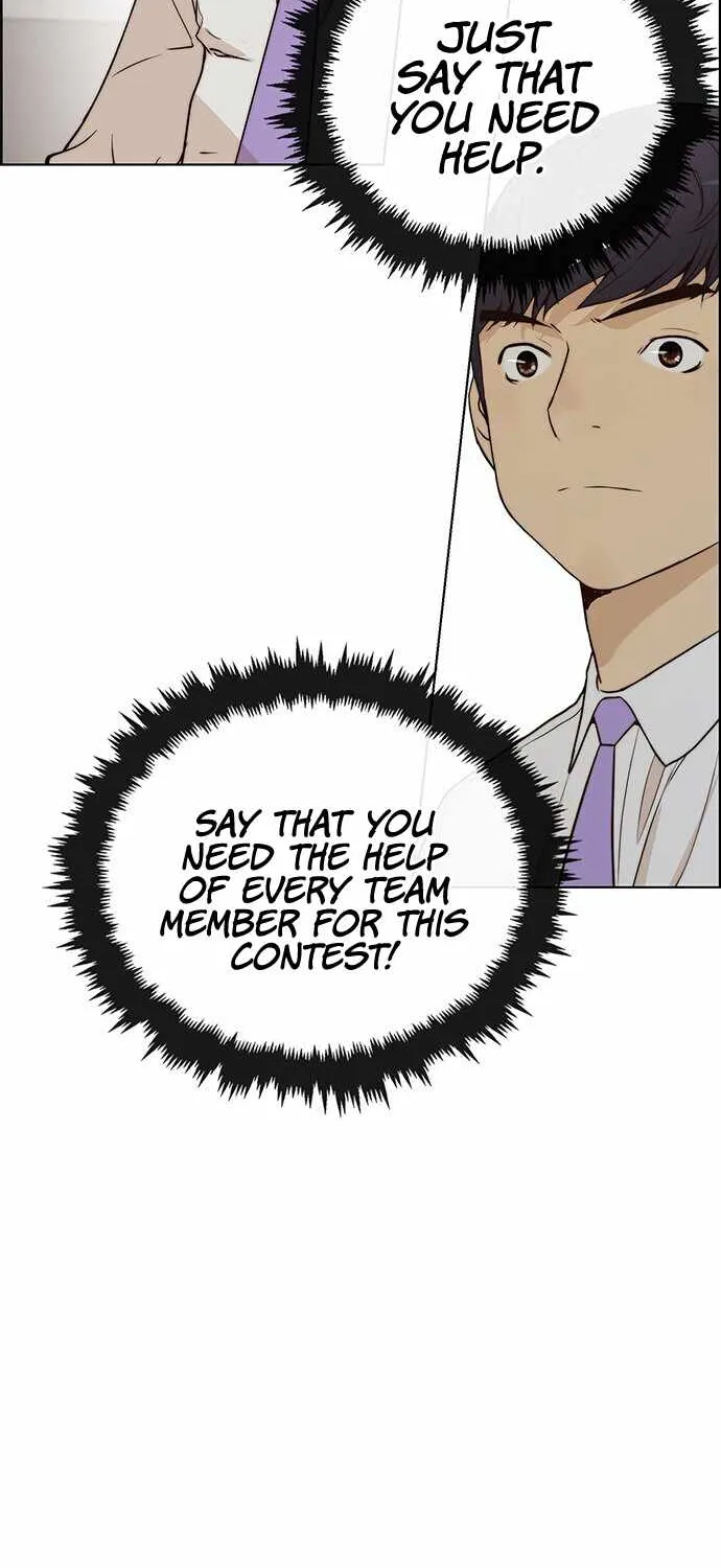Read Real Man chapter 57 image 62 on Lezhin