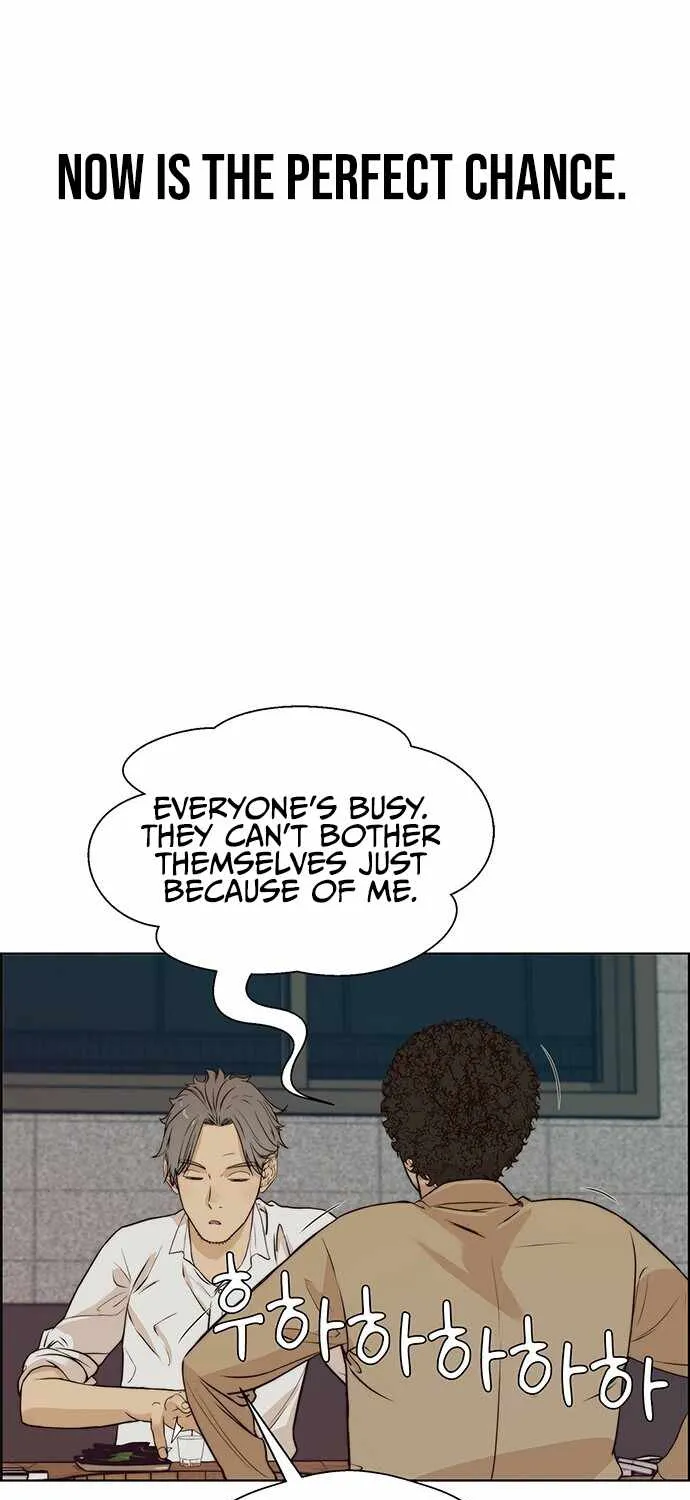 Read Real Man chapter 57 image 63 on Lezhin