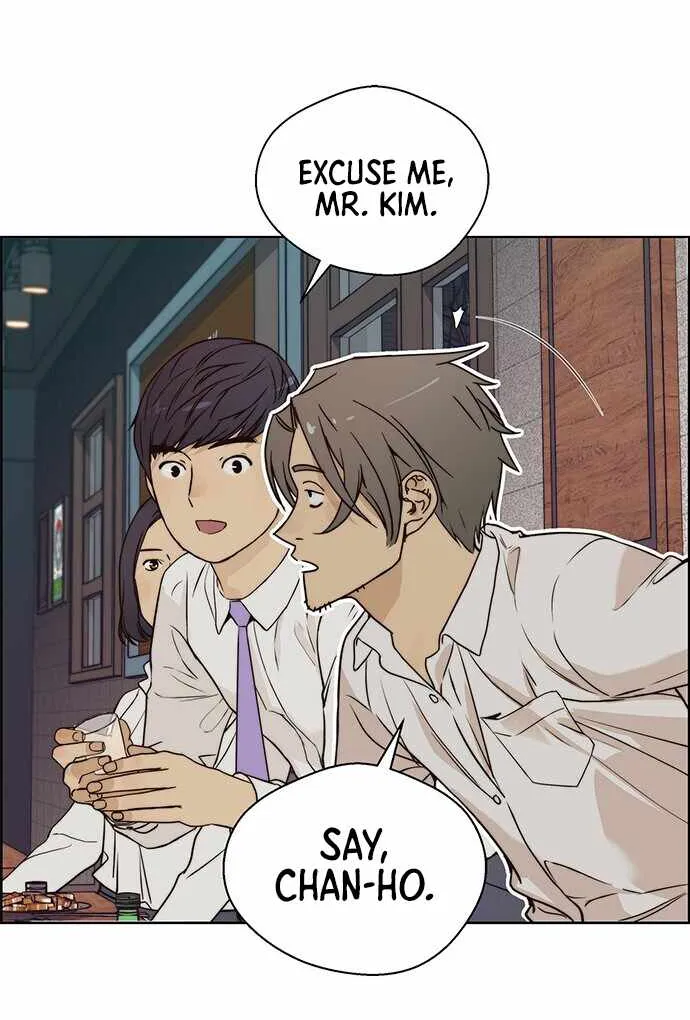 Read Real Man chapter 57 image 65 on Lezhin