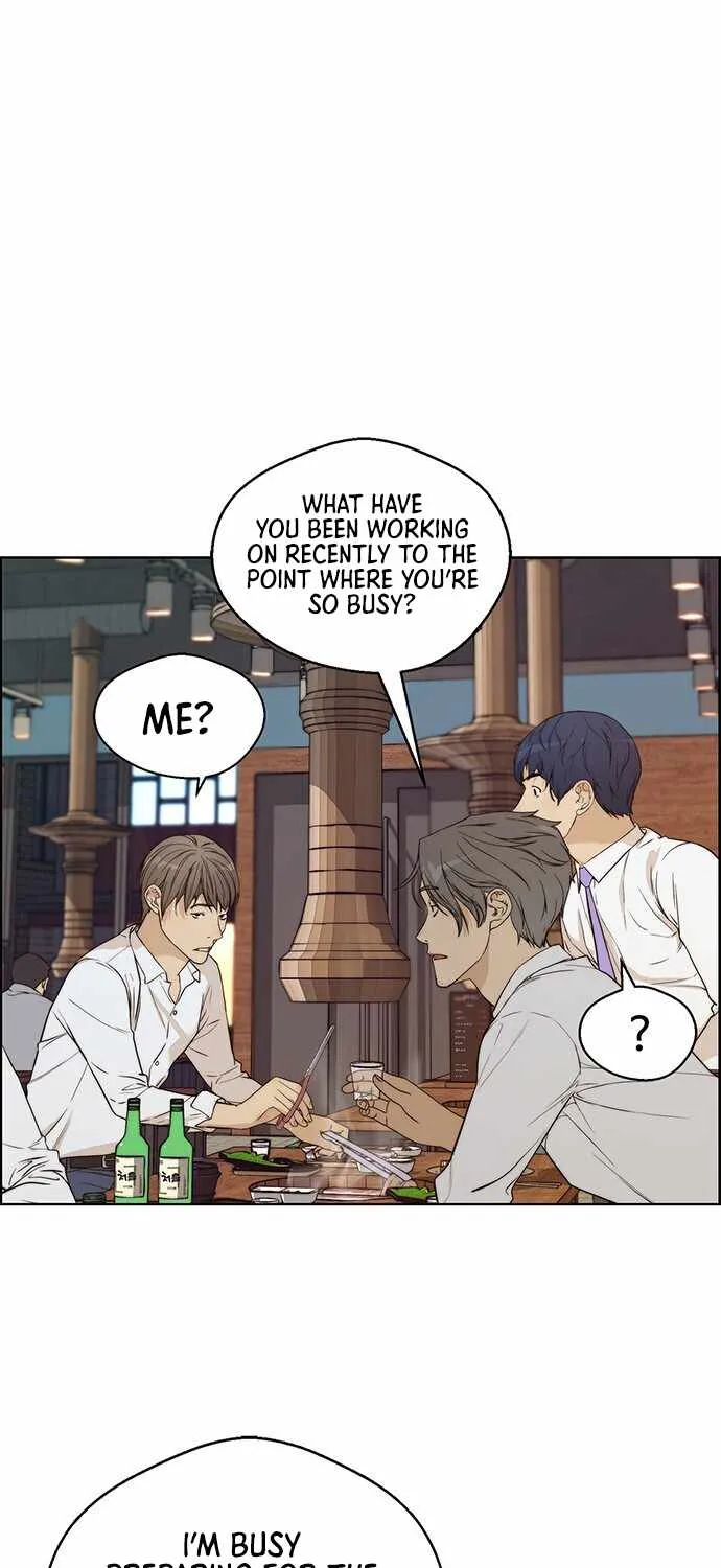 Read Real Man chapter 57 image 66 on Lezhin