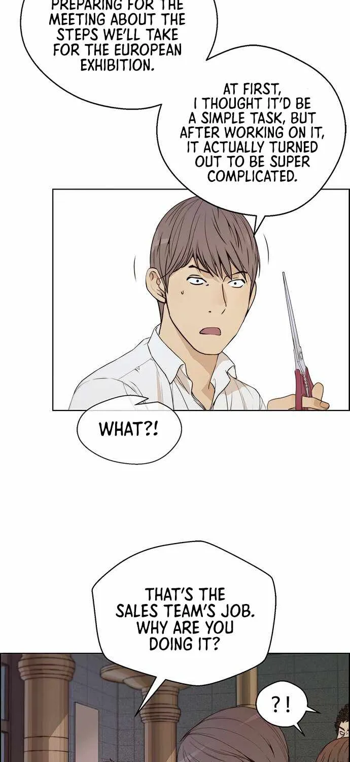 Read Real Man chapter 57 image 67 on Lezhin