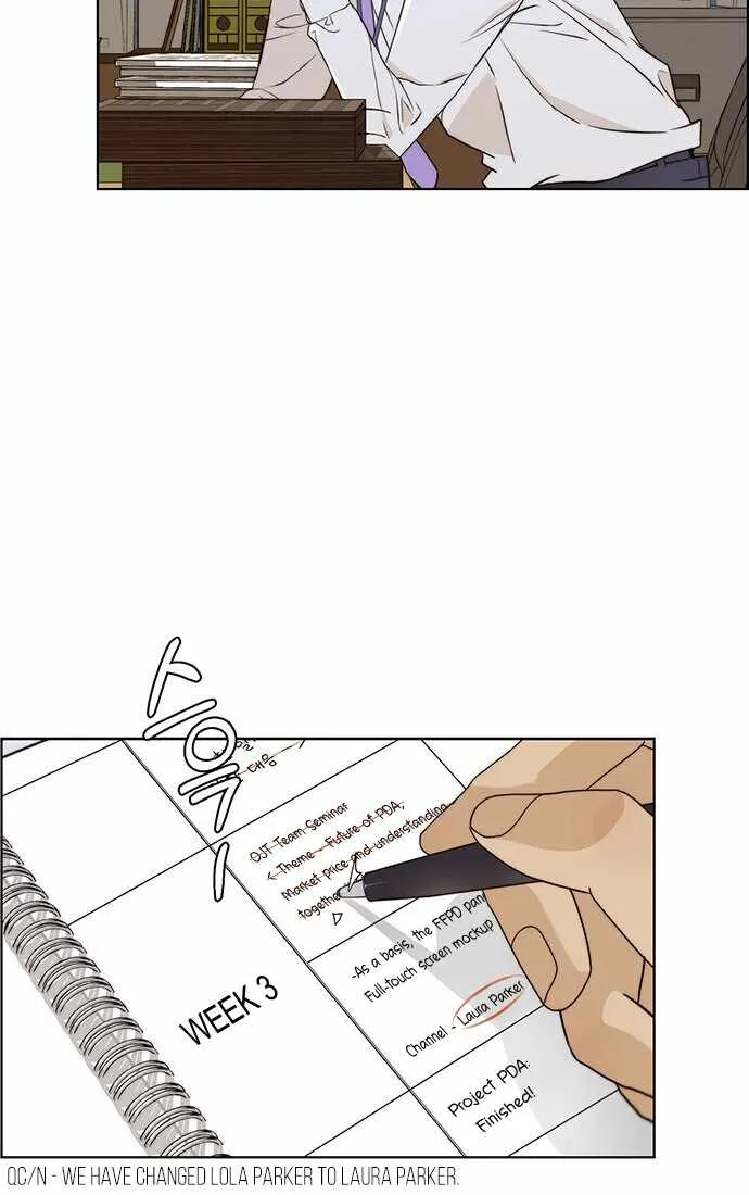 Read Real Man chapter 57 image 7 on Lezhin