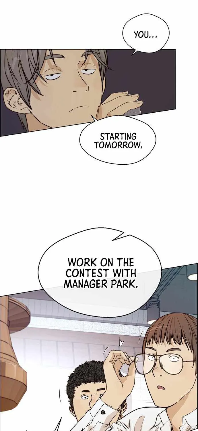 Read Real Man chapter 57 image 70 on Lezhin